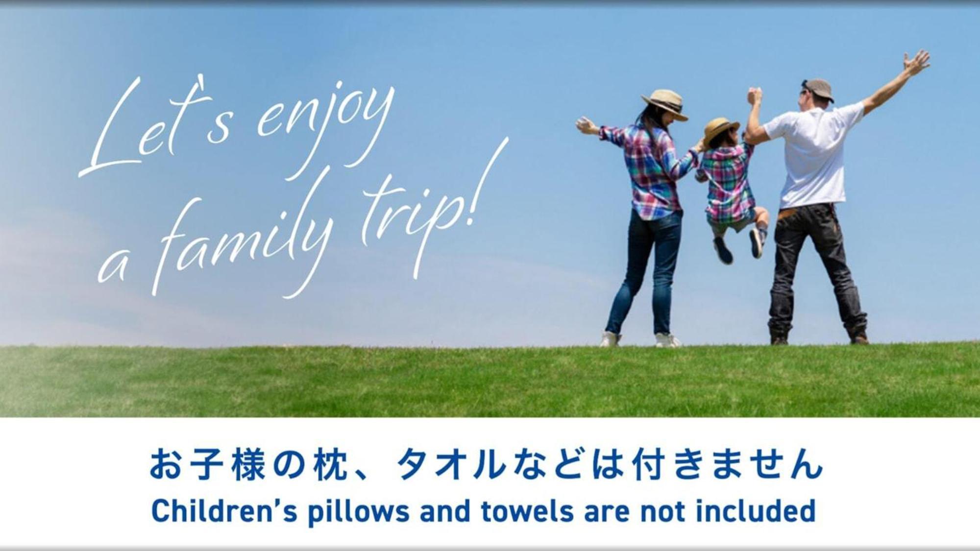 Toyoko Inn Tokyo Eki Shin Ohashi Mae Buitenkant foto