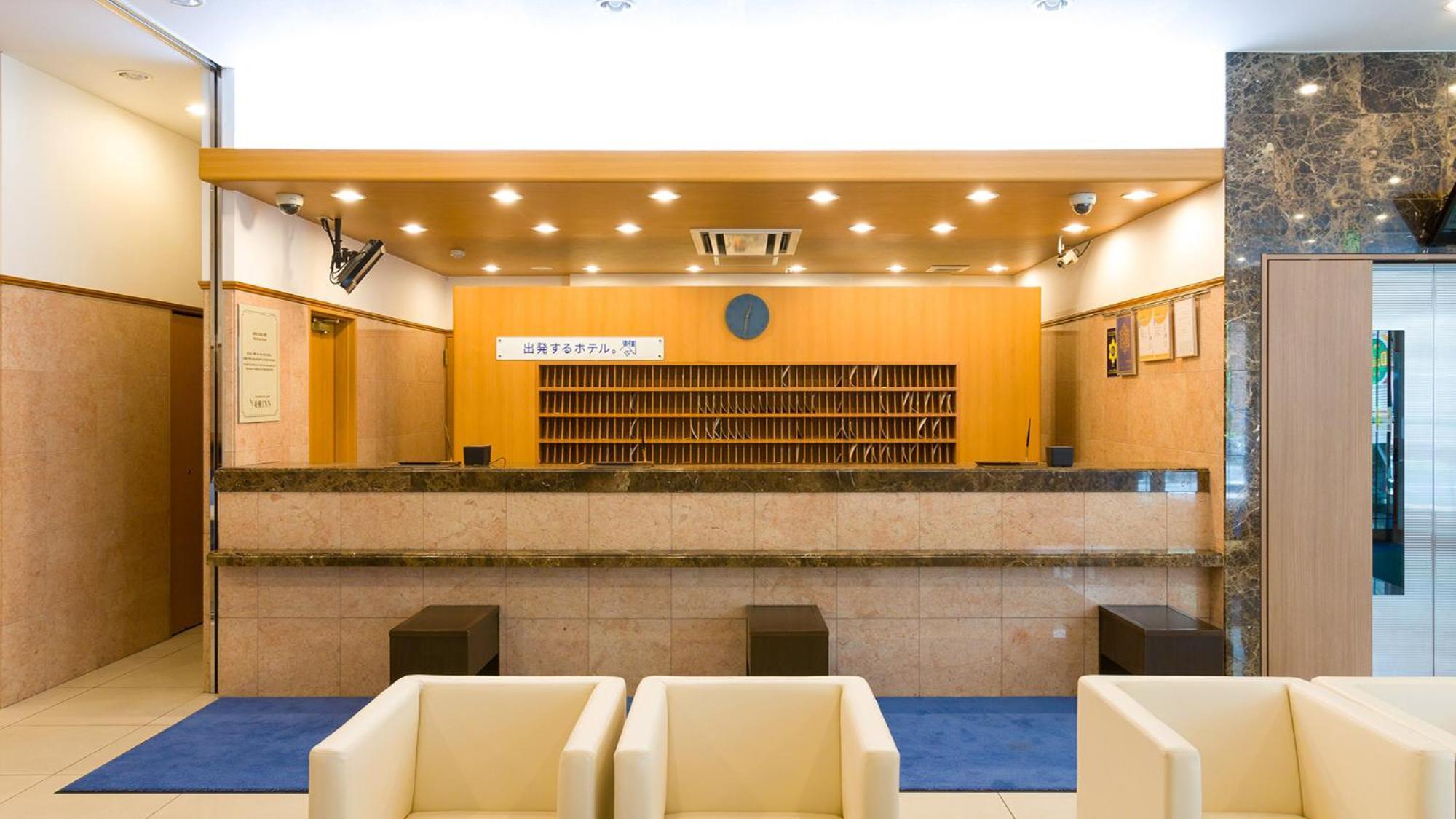 Toyoko Inn Tokyo Eki Shin Ohashi Mae Buitenkant foto