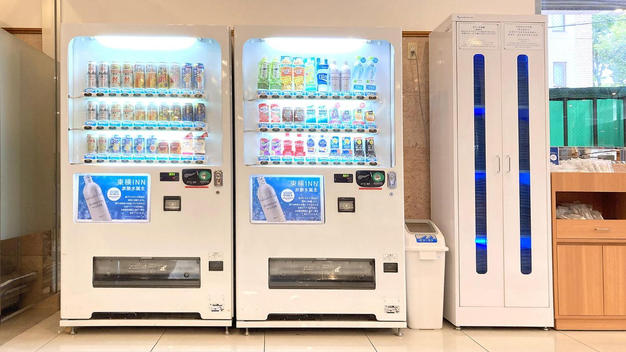 Toyoko Inn Tokyo Eki Shin Ohashi Mae Buitenkant foto