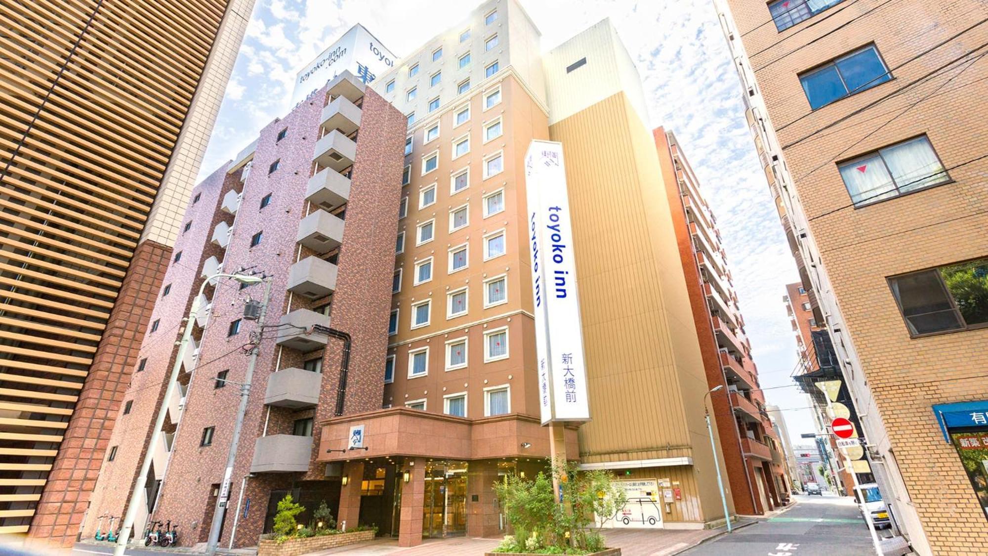 Toyoko Inn Tokyo Eki Shin Ohashi Mae Buitenkant foto