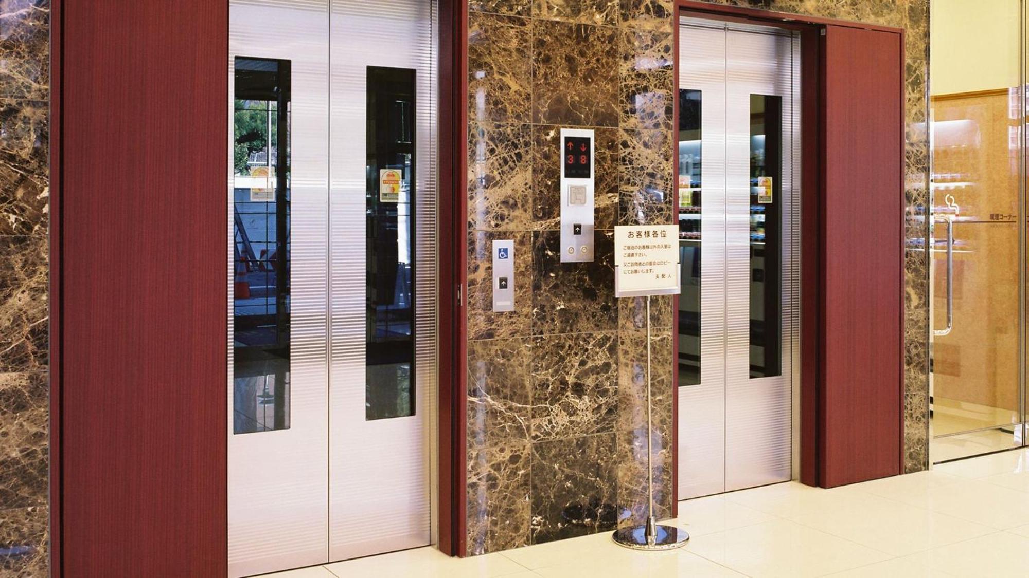 Toyoko Inn Tokyo Eki Shin Ohashi Mae Buitenkant foto